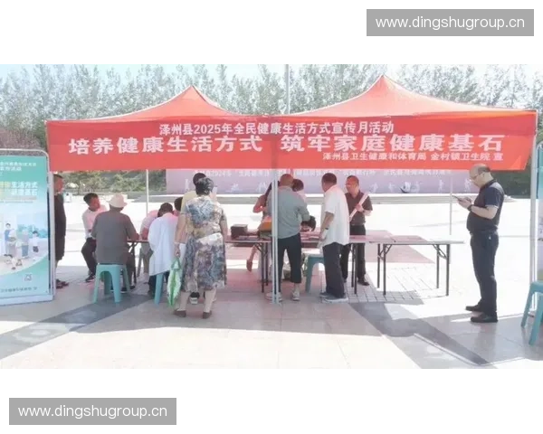 运动社群聚力新体验打造健康生活方式交流平台