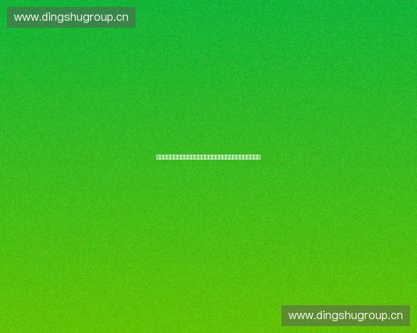 运动康复驱动下体能重建损伤预防与功能恢复协同发展路径研究探索